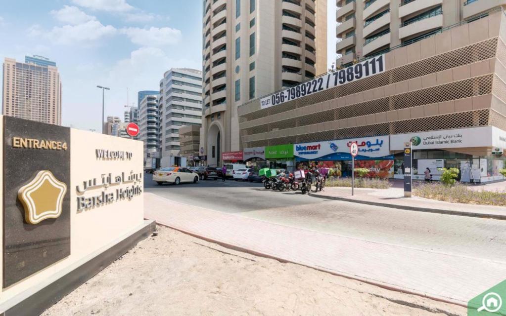 Horizon View Partition Room In Barsha Heights Near Metro Dubaï Extérieur photo